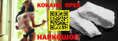 альфа пвп Ачхой-Мартан