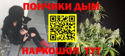 МДПВ Баксан