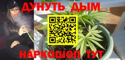 альфа пвп Ачхой-Мартан