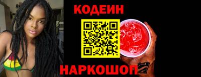 молекула духа Аша