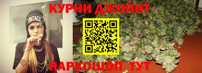 альфа пвп Ачхой-Мартан