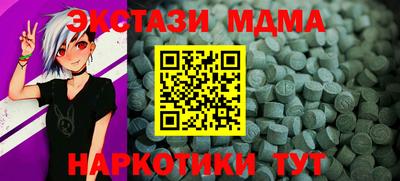МДПВ Баксан