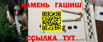 альфа пвп Ачхой-Мартан