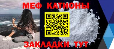 молекула духа Аша