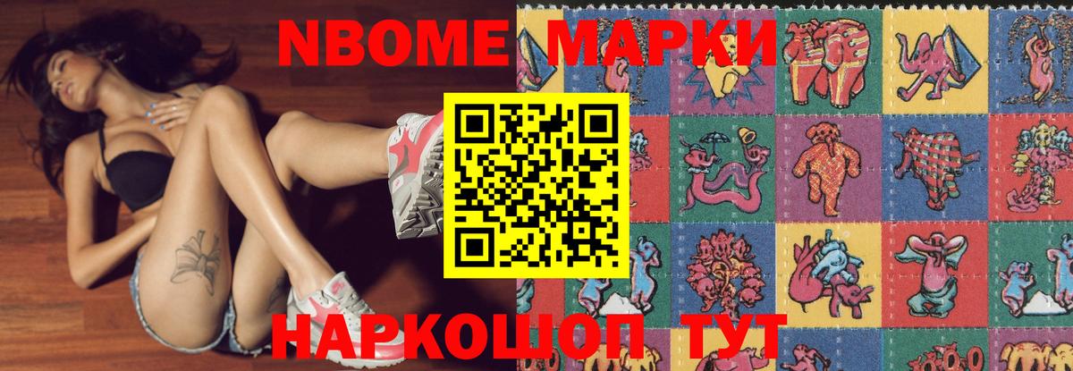 LSD-25 экстази ecstasy  Вход с VPN  Белгород  Лсд 25 экстази ecstasy 